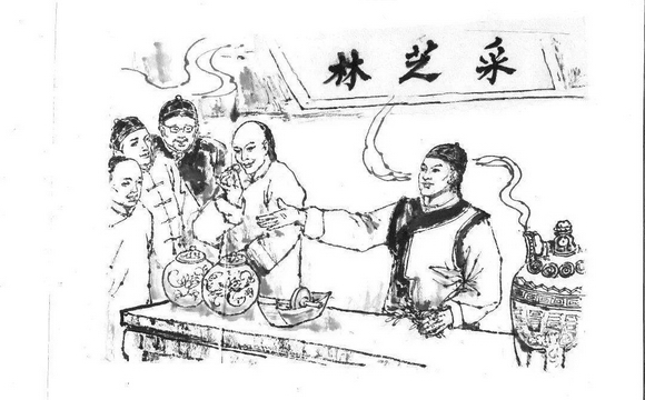 赓续217年荣光，BBIN宝盈(中国)采芝林迈步新征程！